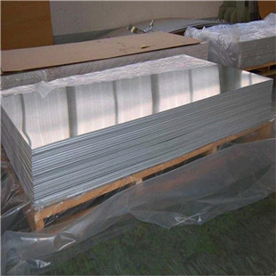 00Cr13Si2，重慶電磁閥鐵芯材料