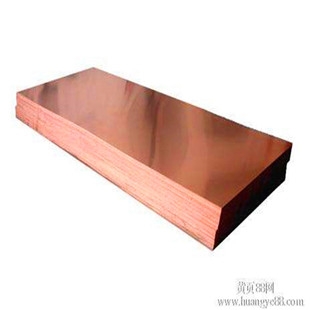 CW113C，鉛銅合金