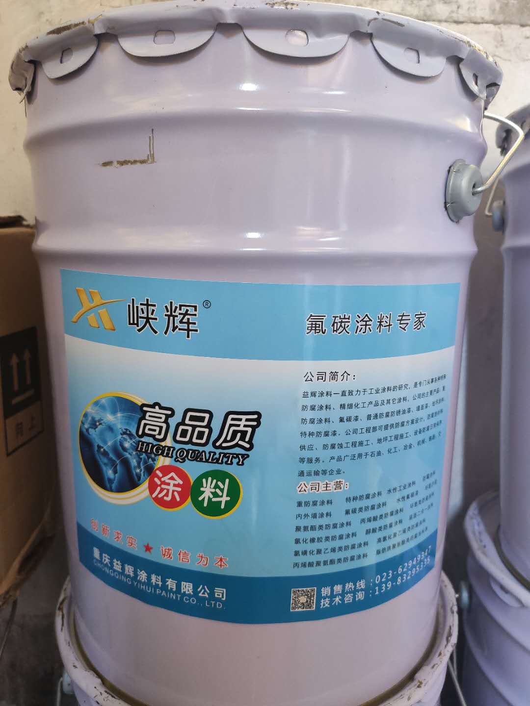 重慶環(huán)氧酯底漆-產(chǎn)品配套推薦