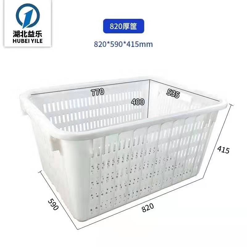 武漢塑料筐周轉(zhuǎn)筐水果筐物流筐生產(chǎn)廠家直銷