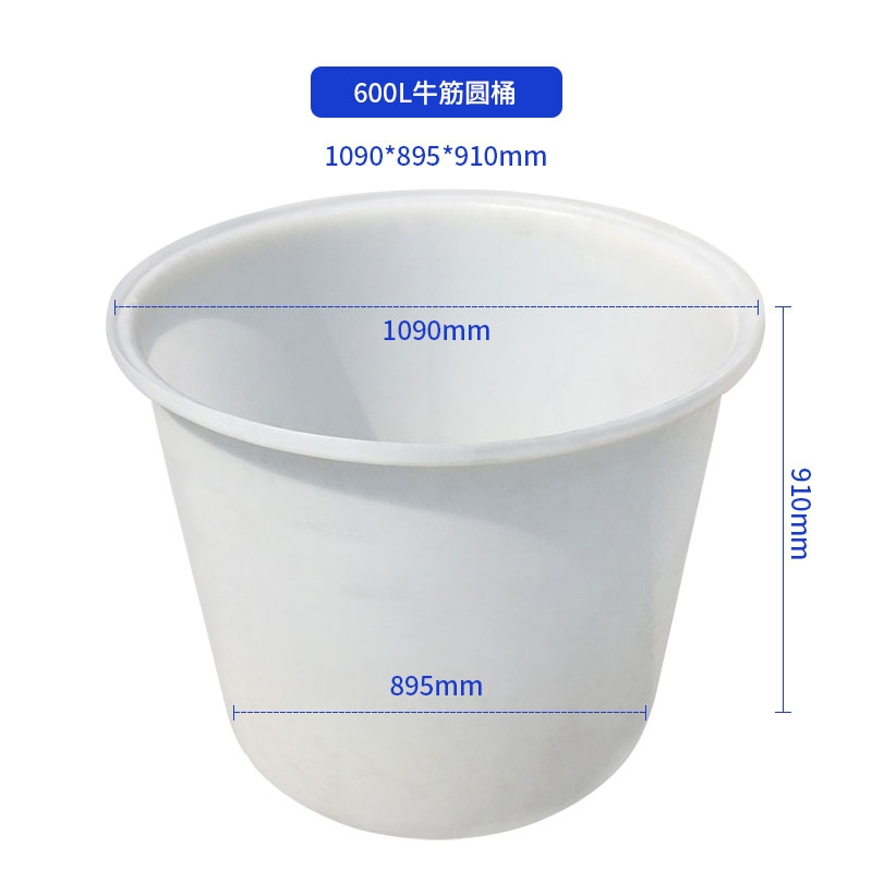 武漢榨菜桶腌制桶泡菜桶優(yōu)質(zhì)廠家