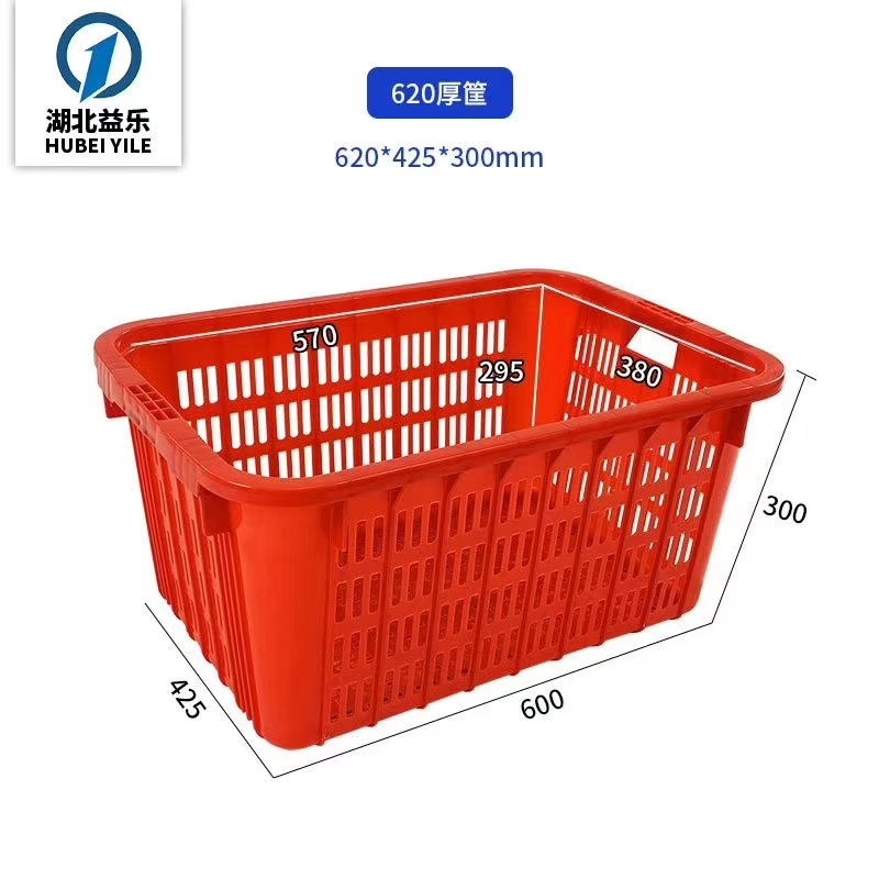 武漢塑料筐周轉(zhuǎn)筐蔬菜筐廠家地供