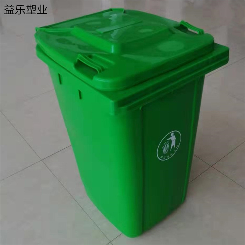 河南環(huán)衛(wèi)垃圾桶戶外垃圾桶街道垃圾桶廠家直銷