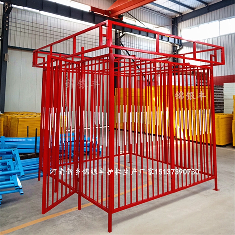 開封安全電箱防護(hù)圍欄工地鋼筋防護(hù)棚加工廠家 河南新鄉(xiāng)錦銀豐價格廠家