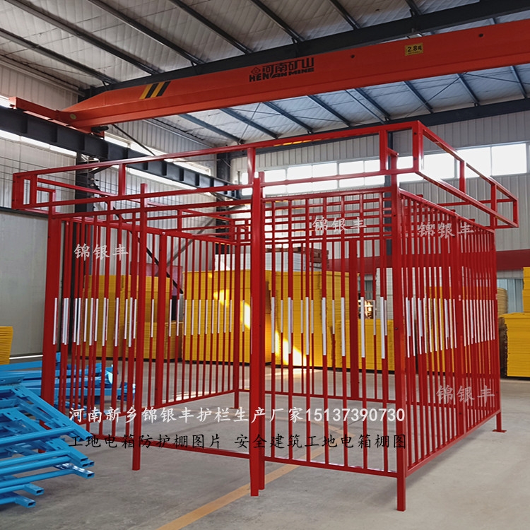 河南 建筑工地鋼筋加工棚建筑工地鋼筋防護(hù)棚加工生產(chǎn)廠家