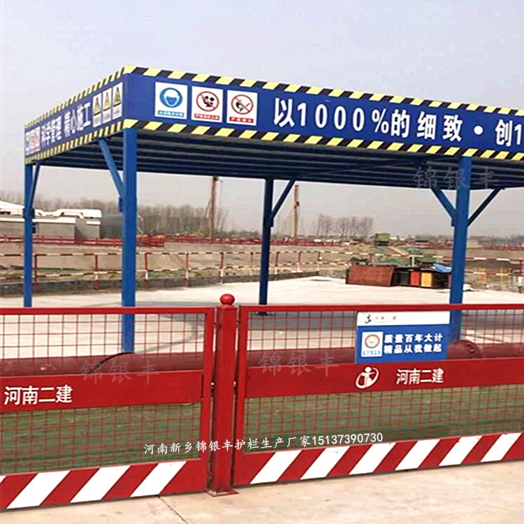 建筑工地現(xiàn)場木工加工棚河南質(zhì)量好又實惠河南新鄉(xiāng)錦銀豐