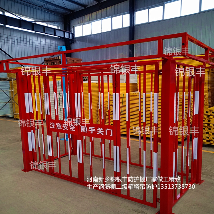 標(biāo)準(zhǔn)化配電柜防雨棚二級(jí)箱防護(hù)棚的價(jià)格、型號(hào)、圖片、廠家