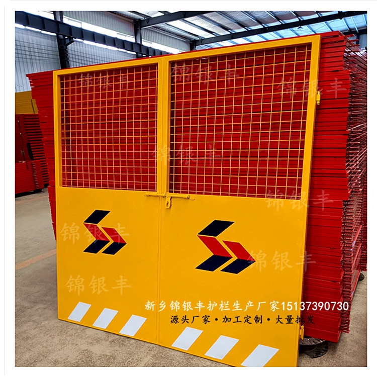 鄭州施工電梯防護門 新鄉(xiāng)施工電梯安全防護門廠家