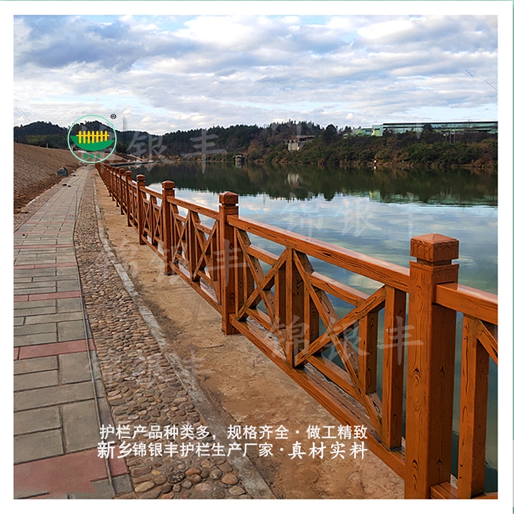 蘇州仿木紋護(hù)欄批發(fā)廠家，價(jià)格實(shí)惠質(zhì)量好  紋路清晰
