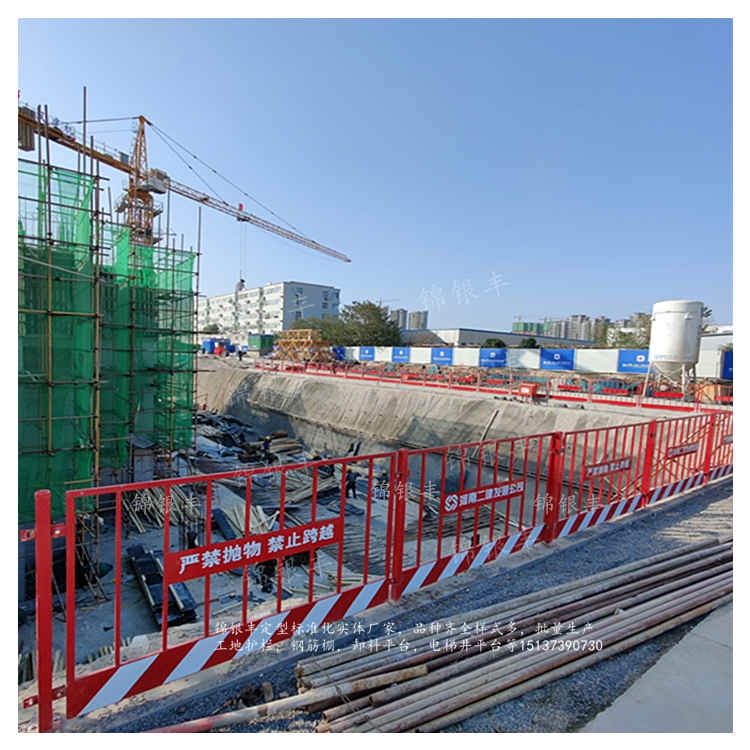鄭州 基坑防護欄 基坑防護欄桿找錦銀豐護欄