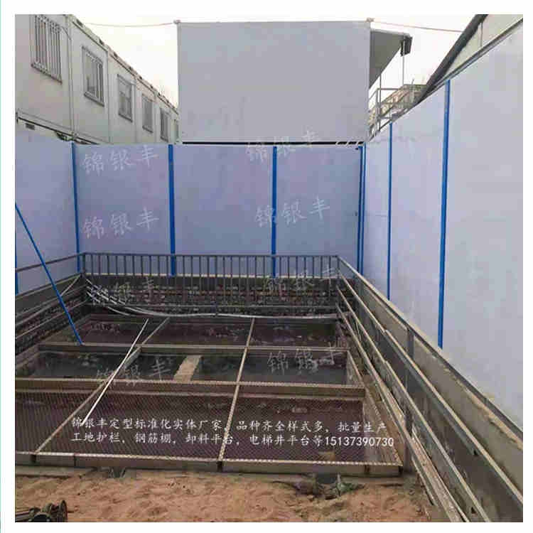 河南工地基坑圍擋定制