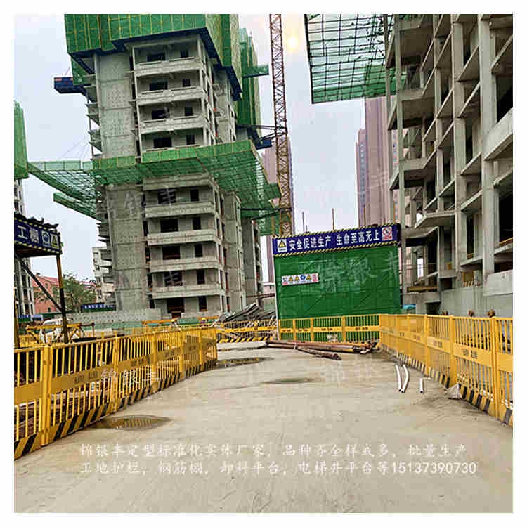 焦作道路施工圍擋圖片