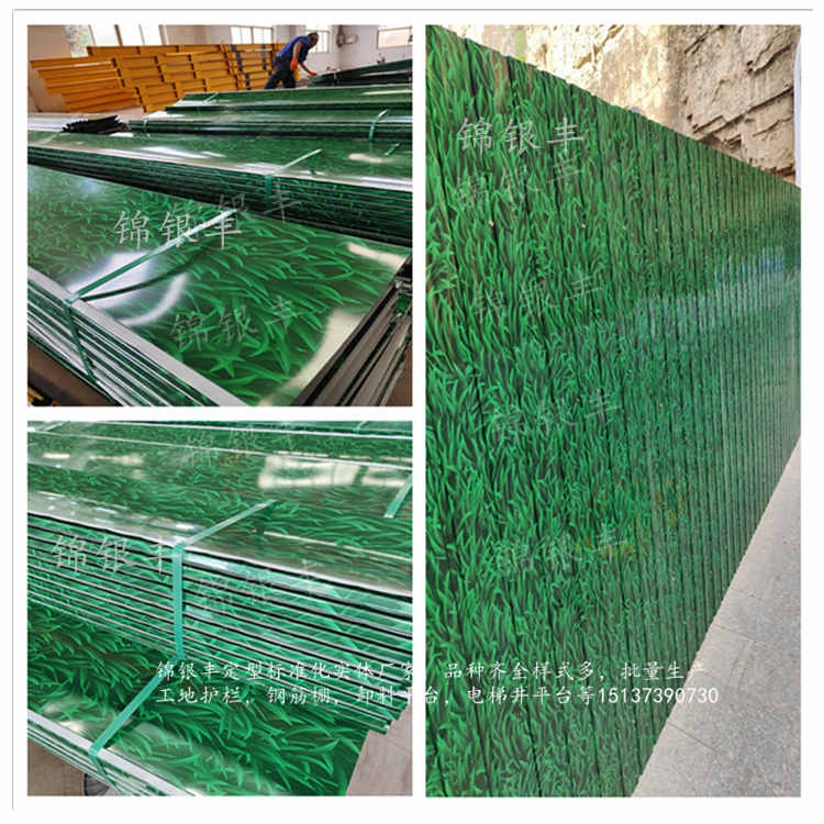 河南許昌金屬圍擋，彩鋼圍擋為您節(jié)省采購成本