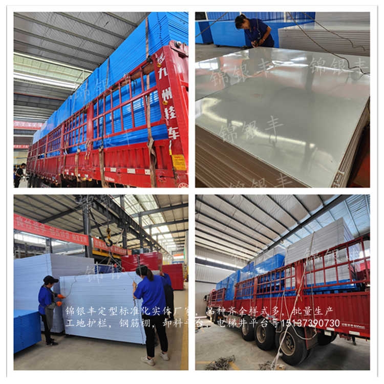 河南平頂山工地圍擋，小草圍擋供應商廠家找錦銀豐