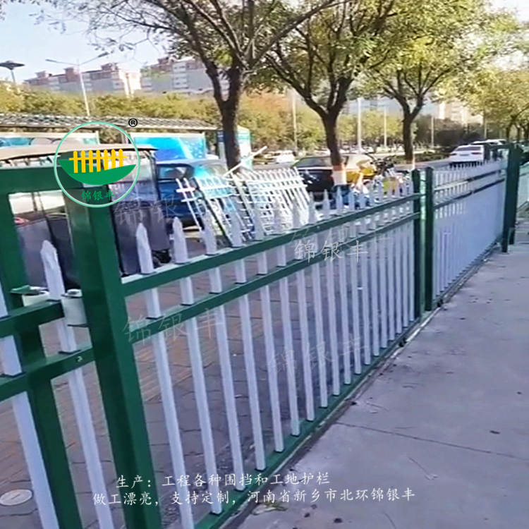 小區(qū)圍墻圍欄 熱鍍鋅柵欄 靜電噴涂