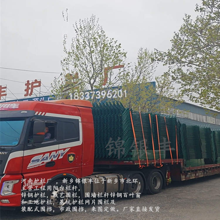 項目部景區(qū)欄桿 組裝式護(hù)欄 小區(qū)欄桿