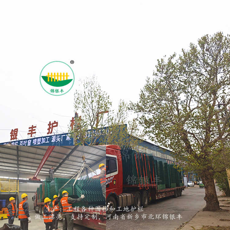 廠區(qū)外墻鍍鋅鋼管防護(hù)欄桿 別墅小區(qū)院墻用防護(hù)欄 熱鍍鋅柵欄