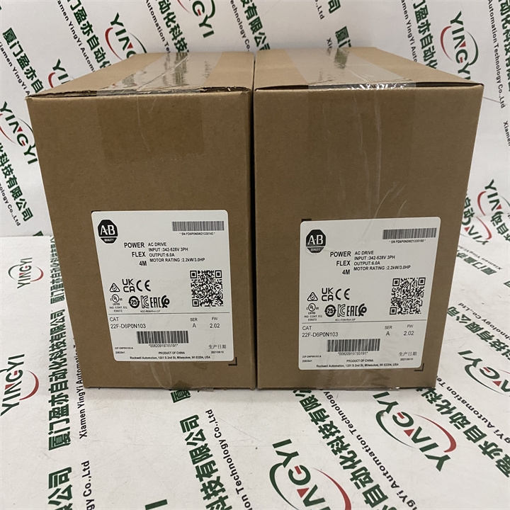 Siemens 2587679-8003 plc
