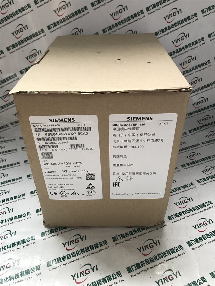 福州市供應(yīng)歐姆龍R88M-G4K510T-BS2-Z《歡迎咨詢》