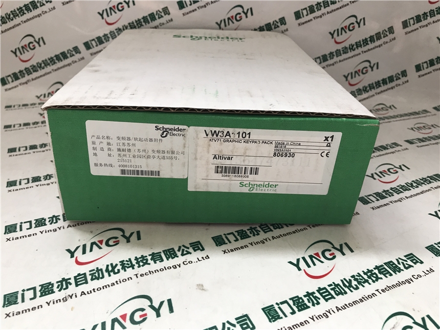 廈門 AB 羅克韋爾1785-L20C15變頻器 