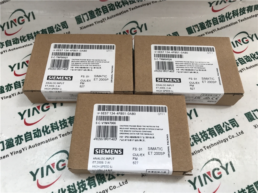 廈門供應(yīng)羅克韋爾1756-M16SE模塊