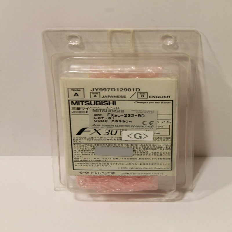 控制器模塊  plc1794-ADNK耐沖擊性能好