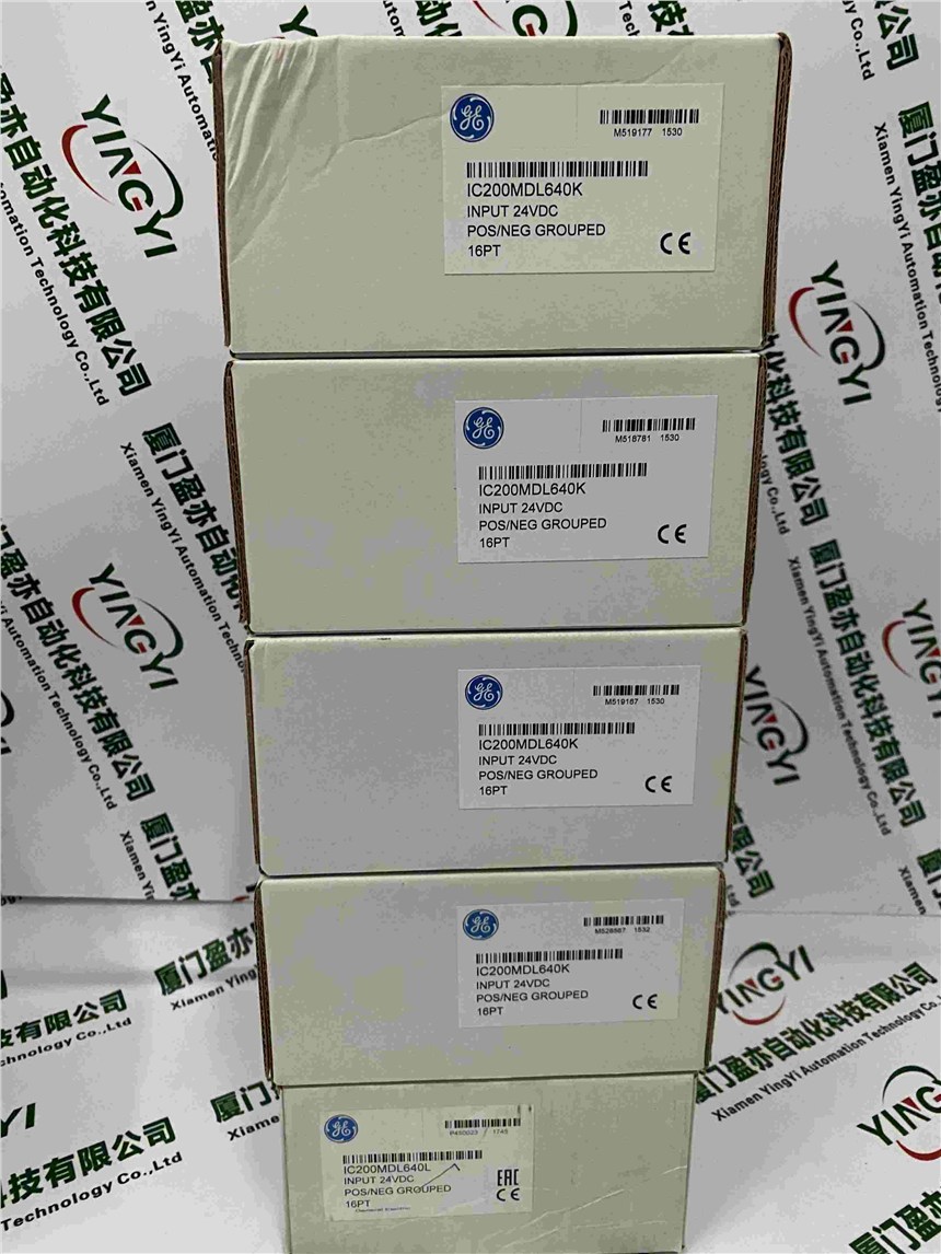 GE通用電氣 IC694MDL231 數(shù)字量輸入模塊