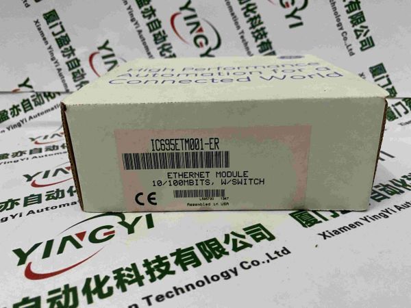 GE通用電氣 IC200UEX824 輸入模塊