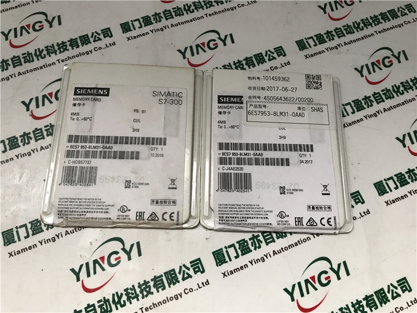(yng)MCR-C-UI-UI-DCI-NC