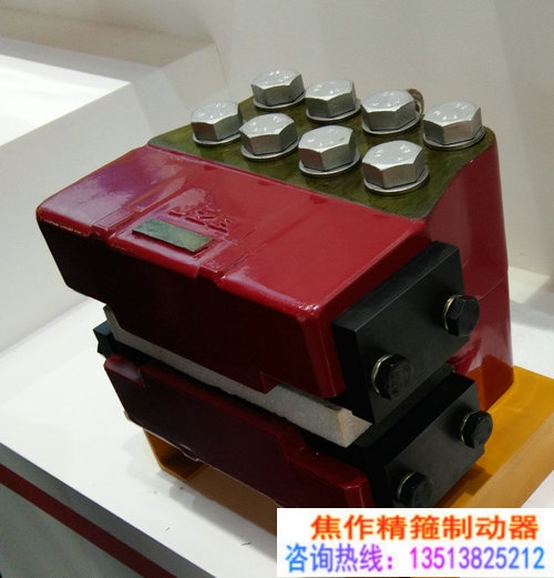 牡丹江市風(fēng)電偏航摩擦片STZD-0300-014