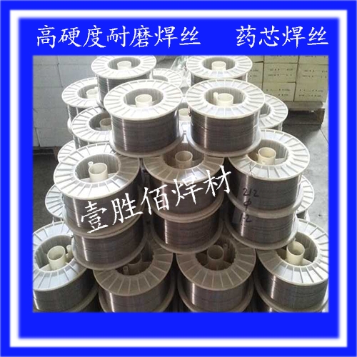 LM414N合金堆焊焊絲連鑄輥工作層耐磨藥芯焊絲