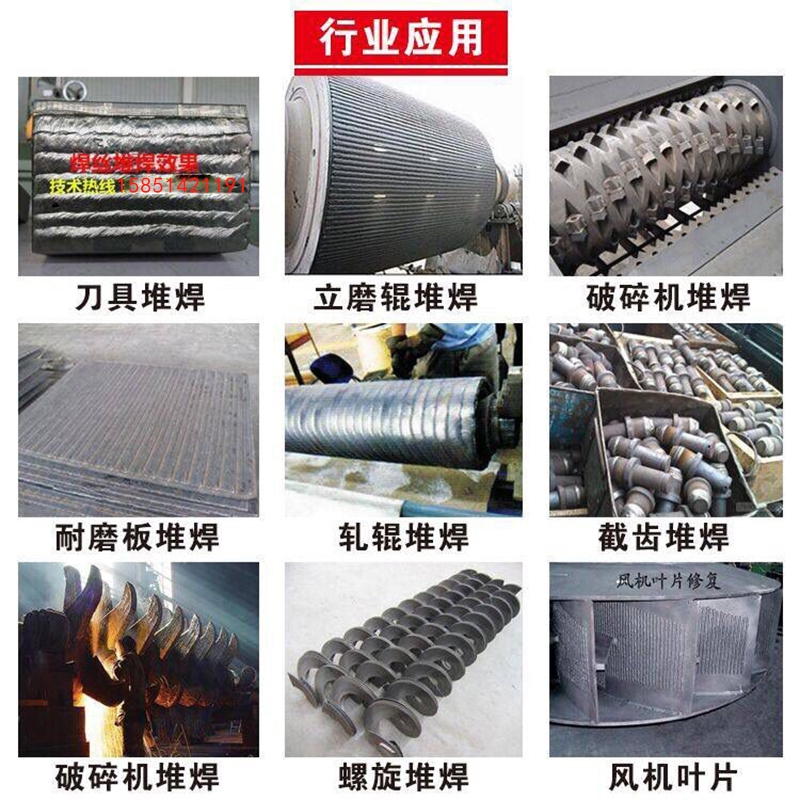 碳化鎢電極焊棒銅鎳合金、碳化鎢復(fù)合材料棒材