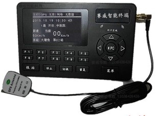 自動(dòng)報(bào)站器