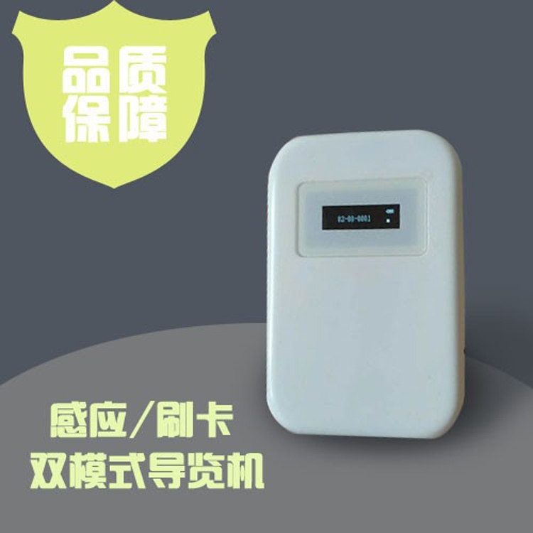 河南供應(yīng)展廳自助導(dǎo)覽器景區(qū)智能導(dǎo)游機(jī)設(shè)備