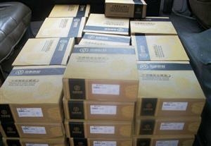 42CrMo焊接專用焊絲焊條
