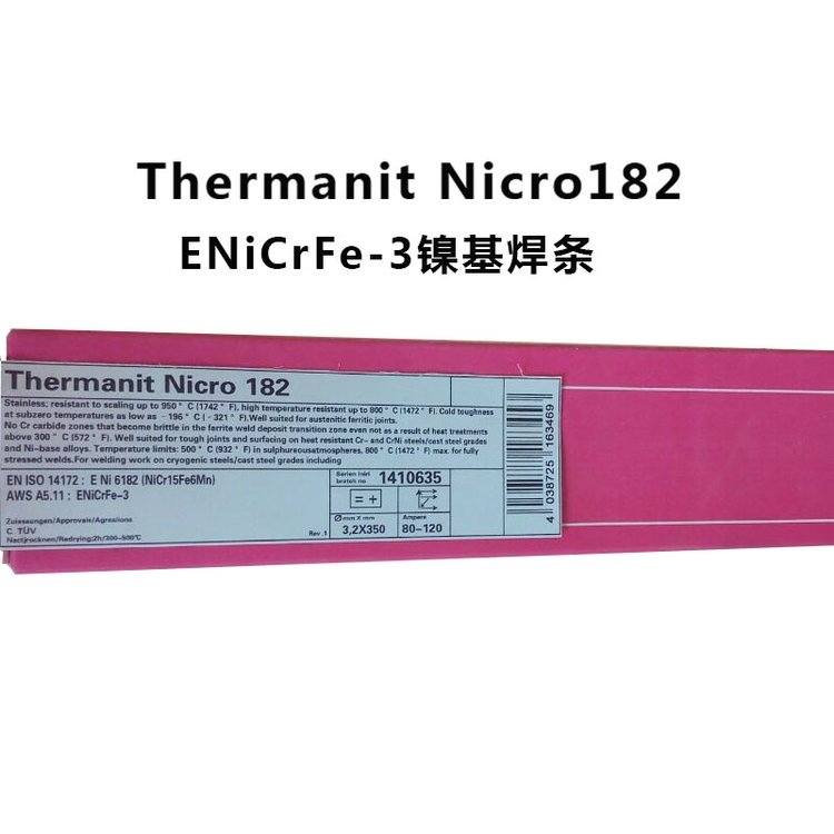 ɭThermaintERNiCr-3 懻Ͻu^廡z