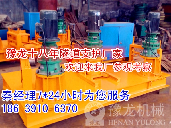 河南工字鋼彎曲機(jī)市場(chǎng)走向