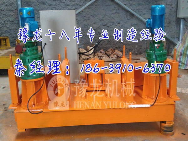 北京工字鋼折彎?rùn)C(jī)哪里買