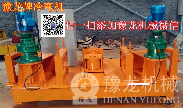 江西工字鋼彎拱機哪家買
