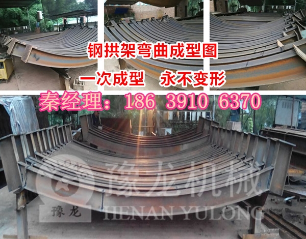 河南工字鋼彎曲機(jī)批發(fā)