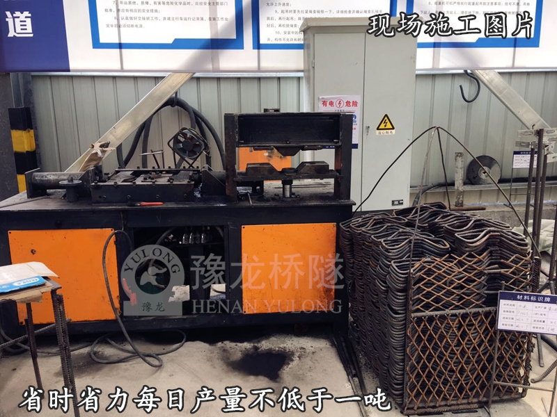 貴州格柵拱架八字筋成型機批發(fā)