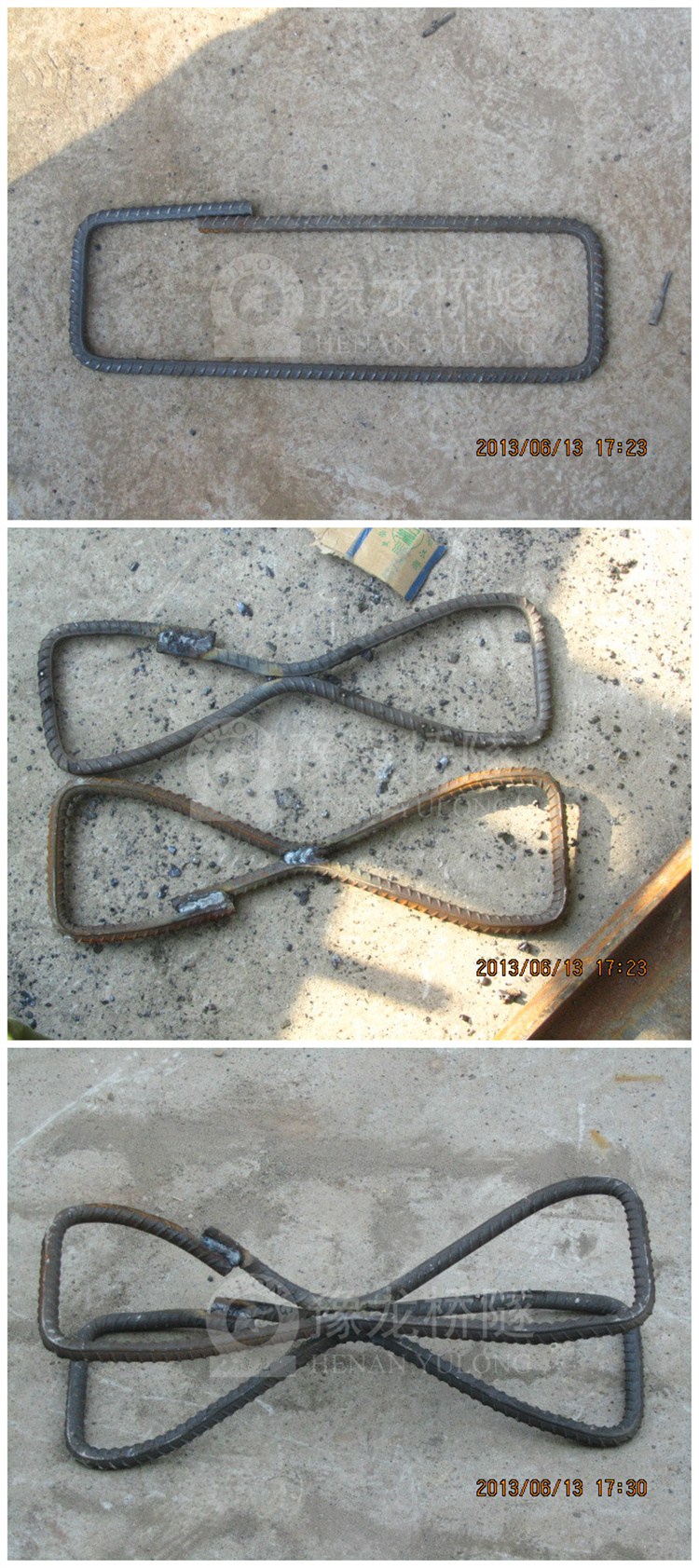 廣西隧道八字筋成型設(shè)備機(jī)器