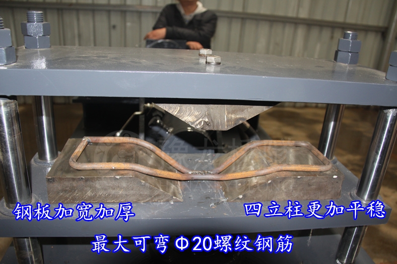 浙江蝴蝶筋液壓成型機(jī)現(xiàn)價(jià)