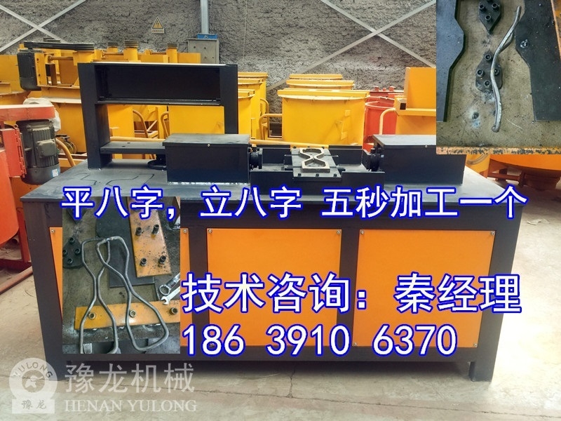 甘肅8字筋成型機(jī)哪里買(mǎi)