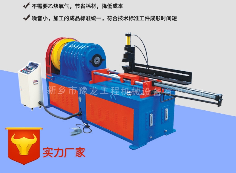 鋼管尖頭機(jī)小導(dǎo)管尖頭加工機(jī)怎樣