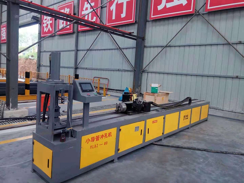 湖北豫龍維修小導管成型機