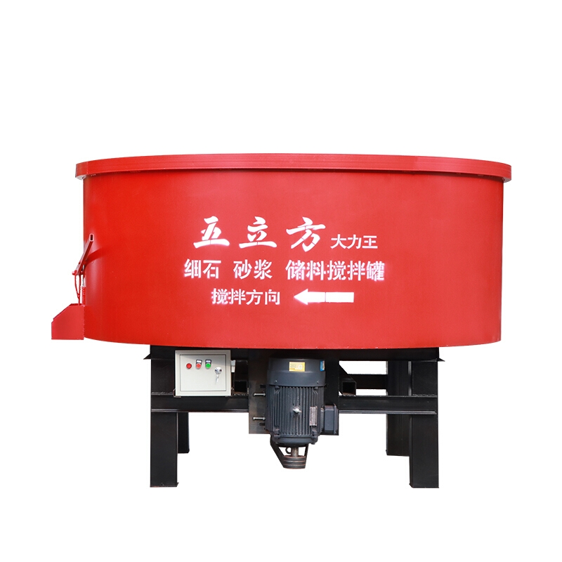山西細(xì)石攪拌機(jī)價(jià)格