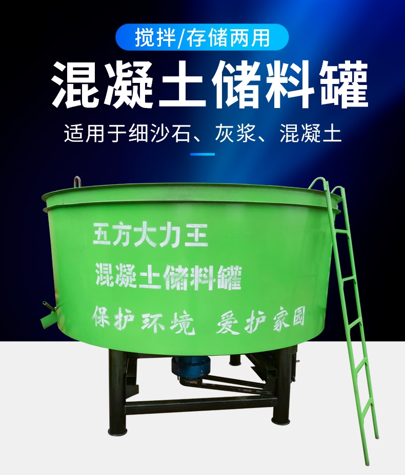 江西平口儲料罐價格