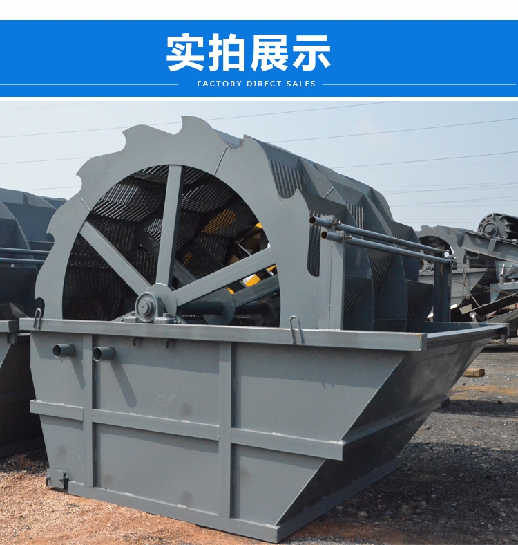 甘肅移動(dòng)洗砂機(jī)價(jià)格