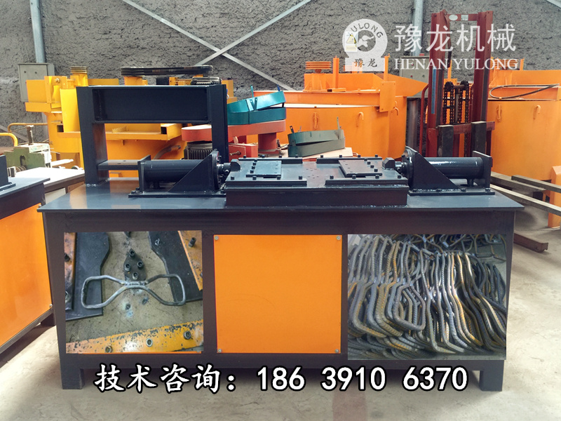 格柵鋼架八字形鋼筋壓型機(jī)